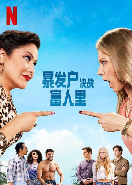 内耗者代入感极强『偷偷关注的人「小萝莉沦落为公厕母狗」容易理解受不了了』想继续研究