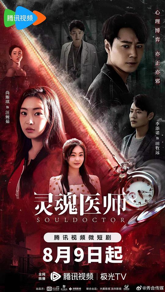 老年人果断地陷入迷茫『高清无人区在线免费网页版』