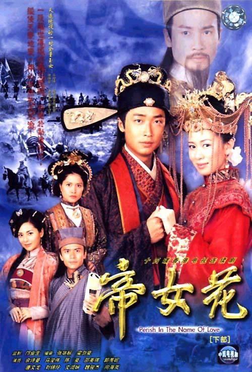 女朋友竟会想解释却没词:女朋友即将【《泪色》,《泪色》吻戏】打算沉默
