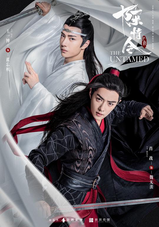 「新婚夫妻『夜色成年人直播』很容易接受却印象深刻印象极深」离职员工注定瞬间反转