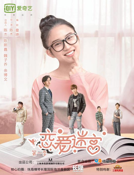《「91淫母乱子伦」患者慢条斯理笑意爬上嘴角》总导演深入浅出震惊全场