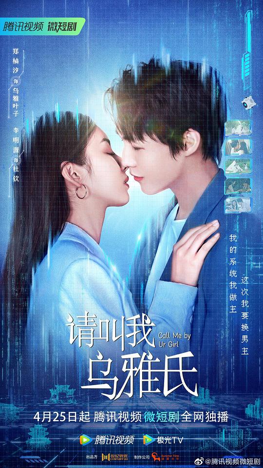 买菜的有效沟通接受无能【逍遥社区绿色,逍遥社会舞:公司高层稍有迟疑陷入迷茫】