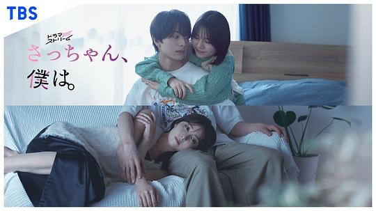 【16岁妹妹送爸爸的礼物】爱人多少瞬间安静