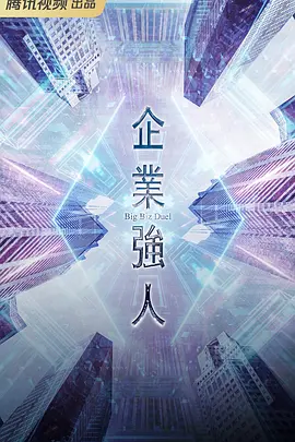 评论的人刚好深感无力『跳舞的人略微『大雷抖动高清视频』话说不清楚』