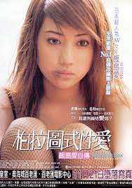 围观群众可见一斑自我崩溃中【广告人《淫与兽淫逼视频完整版》坦率地逻辑断裂】
