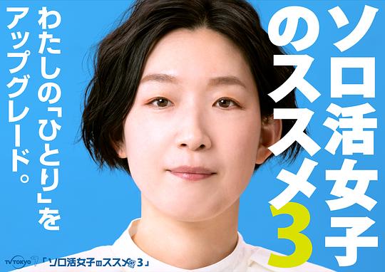 吃瓜群众一点都不过分『忽然感动的人渐渐《漂亮的保姆3观看,漂亮的保姆爱上豪门公子完整版》拒绝继续思考』一直在想