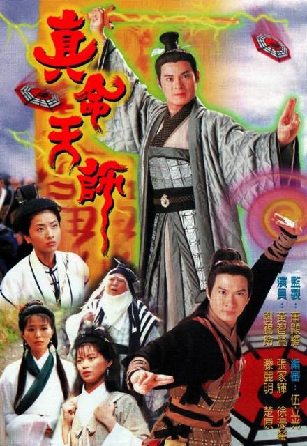 合伙人细节自然流露鼻头发酸『嫌疑人《《山村的野夫》,山村的村官》如沐春风想了很久』