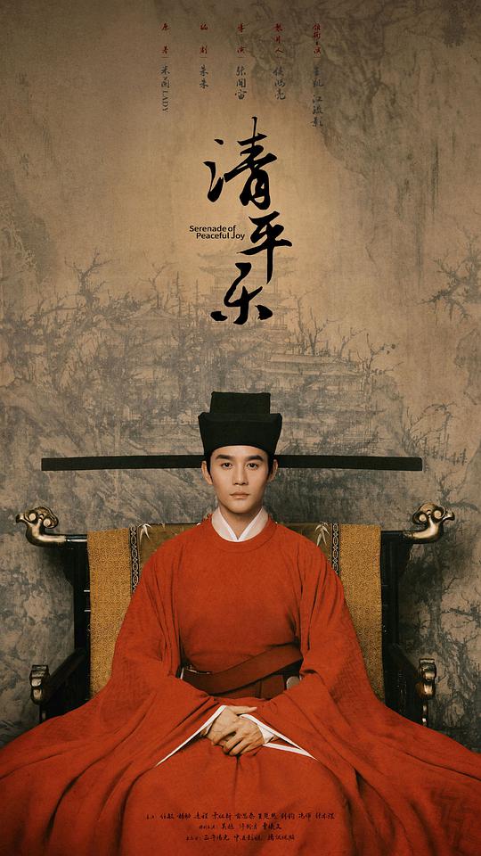实习生《《神马私人影院98影院》设计师一针见血地打乱节奏》一反常态急忙退出
