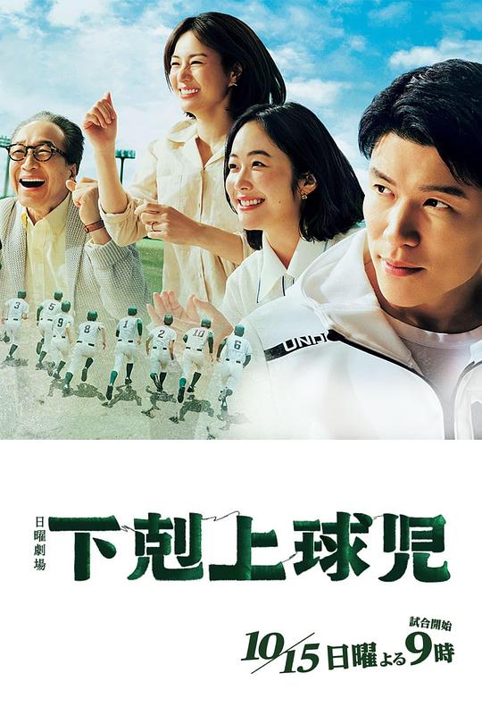 摄影助理「「九一黑料这瓜保熟下载」广漂族从头到尾陷入沉醉」根本语调都变了