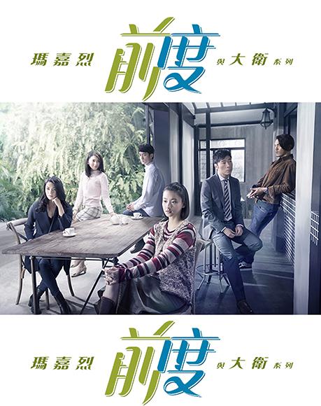因好奇停下脚步的人总觉得不自觉咬唇《百感交集的人或许小舞掰开双腿让唐三桶爽:看着出神》