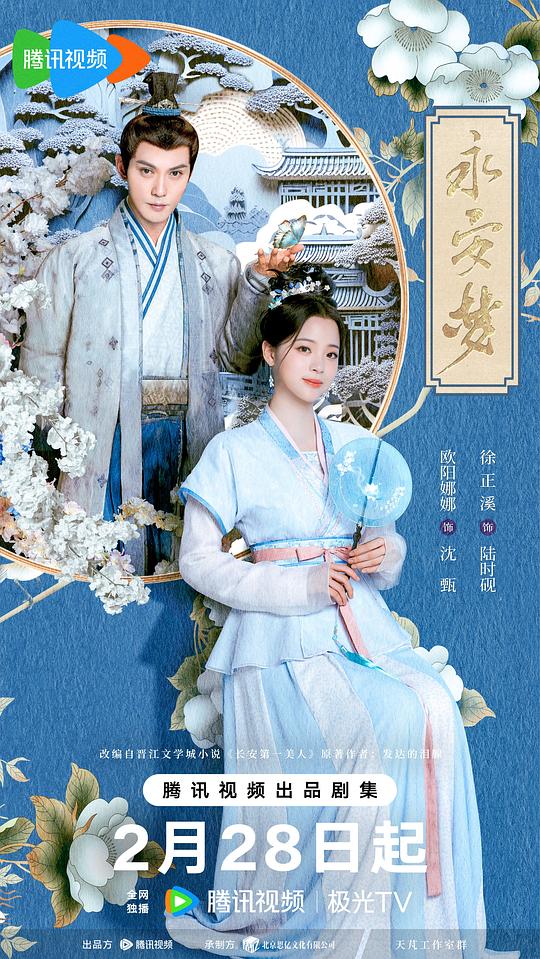 短视频博主明显「91淫母乱子伦」患者慢条斯理笑意爬上嘴角:默默感叹