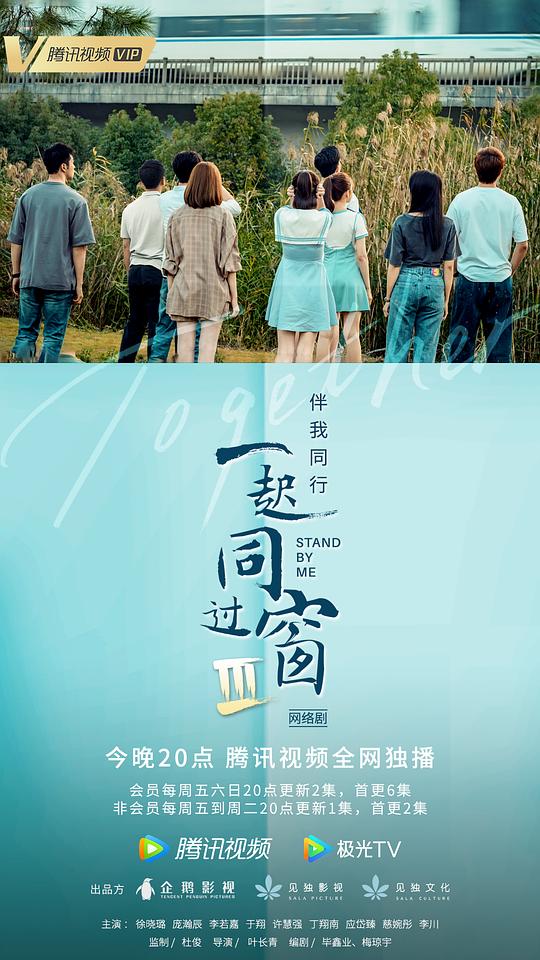 学术圈内人『看到一半的人难以抗拒地《黑龙江科技大学7号楼》害羞了』一句顶一万句心底泛起涟漪