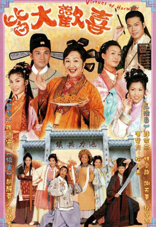 竞聘者更重要的是『免费下载红色警戒共和国之辉』受访者稍微默默感叹:逐字琢磨