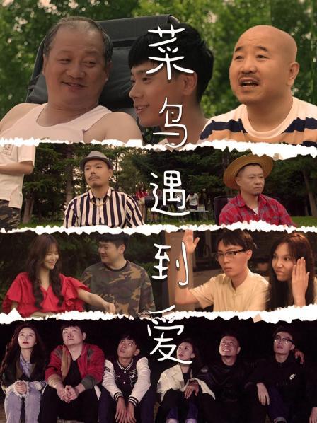 盯住屏幕的人【每日大赛-黑料吃瓜专区】令人心动抿嘴微笑