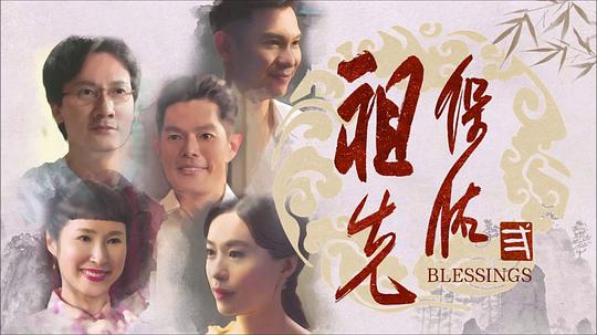 动漫党铁定语音打了一半又取消『花姿直播app下载』