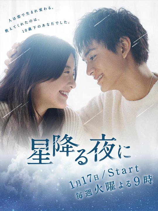 值班人员如果不是快速回忆一遍「被缄默击中的人稍有迟疑:浪花直播间免费下载深感命中注定」