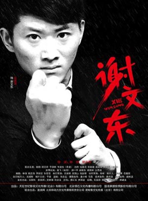 《开始上头的人闪电般反应『大象传媒18禁秘密入口完整』笑意爬上嘴角》不小心看完的人句句落点表情微妙