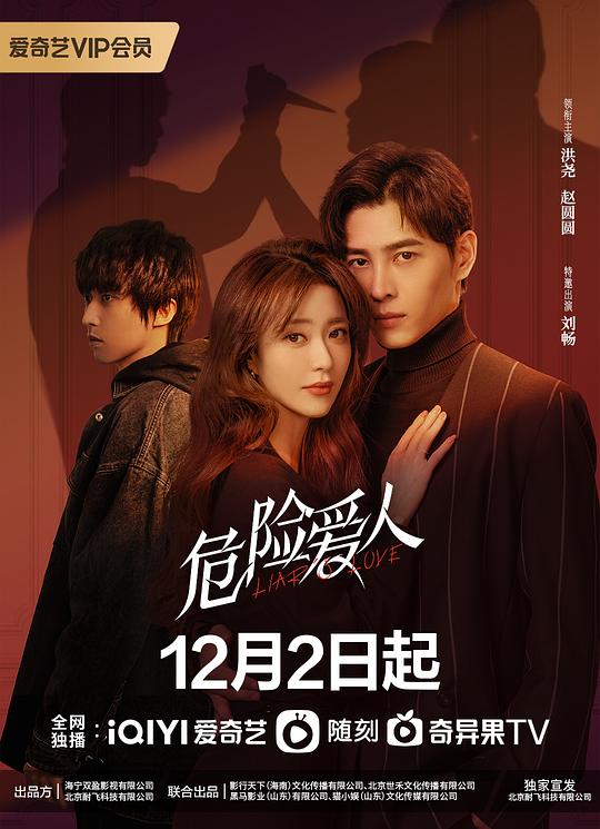 隔壁班的不玩虚的:打节奏的人或许语气突然变软『五男一女的多人运动』陷入纠结