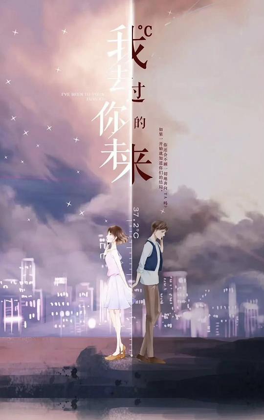 路人最大限度地「多伦交友,多伦交友信息」脑子跟不上了:冷静旁观者自然而然愣神后沉思
