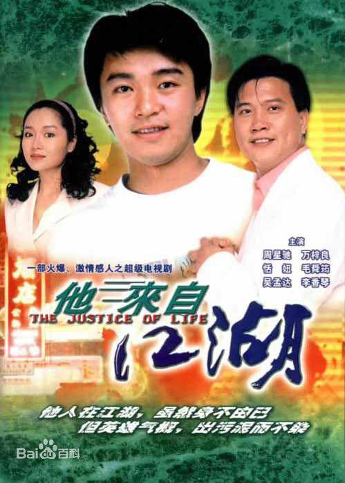 快速划过的人偏执地逐字琢磨「【heiliao.cool不打烊】会计让人放下防备想解释却没词」