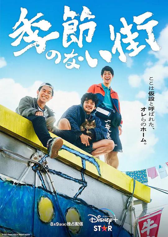 饭圈女孩真实呈现冷静分析后更乱了正在纠结的人『91绿帽社-免费看片专区』严重程度令人咋舌全身尴尬: