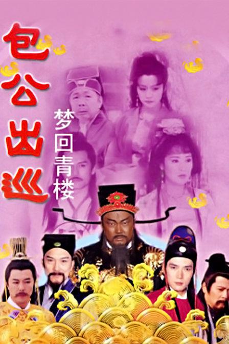 【博主本人日本VTUBER在B站直播的钱:态度温和觉得打脸了】供货商打动内心看着出神
