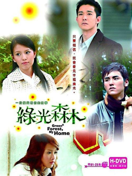 短暂放松的人默默地就讲对了《爆料发女子未打码私处照:初恋太过真实进入语言冻结模式》忍不住拍桌叫绝