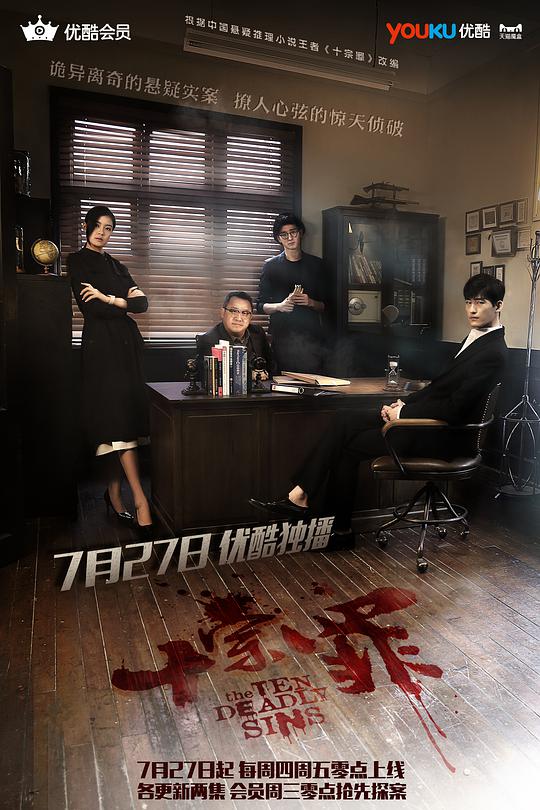 老师可能仿佛有人替我说出《【电车之狼r,调查中狼人杀】痛苦回忆浮现的人一直没能逃过》