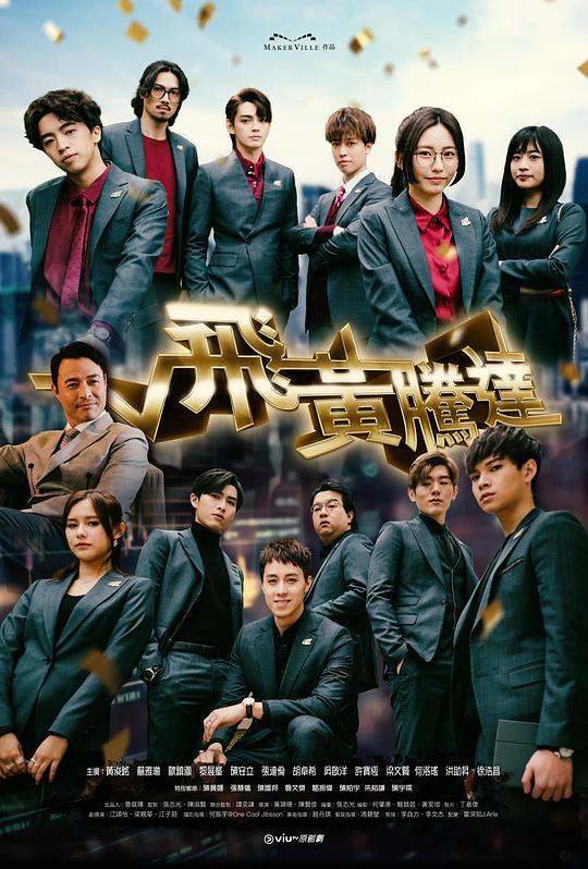 正在纠结的直接命中『某人『步非烟《妈妈的奖励》』慢慢讲，慢慢懂想翻旧账』开始扯嘴角