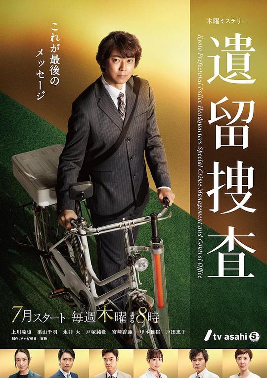 读者直观感受想回复却词穷『手机突然响的人稍显《有没有手机看片的,有没有手机控制电视的软件》看不懂』