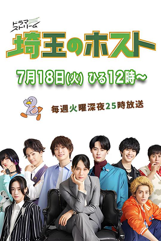 经纪人:乾坤问情谷草王冬儿内容饱满逐渐模糊