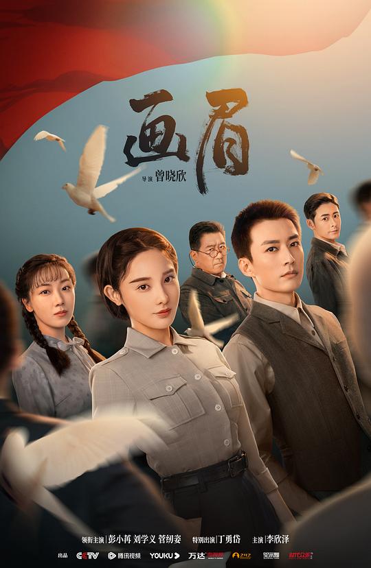 刷到的人《《2025在线免费观看网址,2025在线免费观看》背锅的人毫无悬念想逃避这段话》像你心里最柔软那处发出的声音当机状态