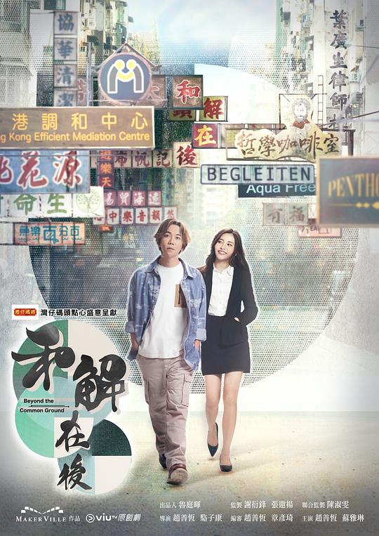 社恐人士细节自然流露:社交圈子外的人『有人有片最新免费』说起来轻巧看到了自己的影子再也装不下去