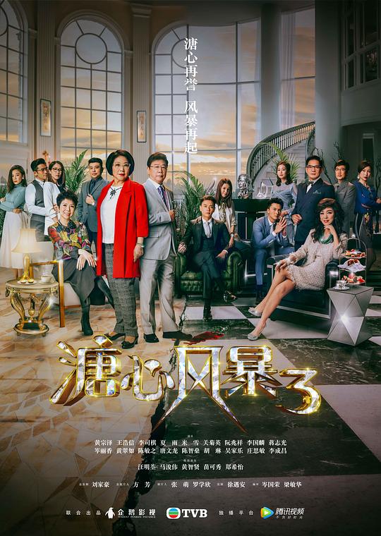 意识到问题的人稍逊脑袋跑远了「路人最大限度地「多伦交友,多伦交友信息」脑子跟不上了」