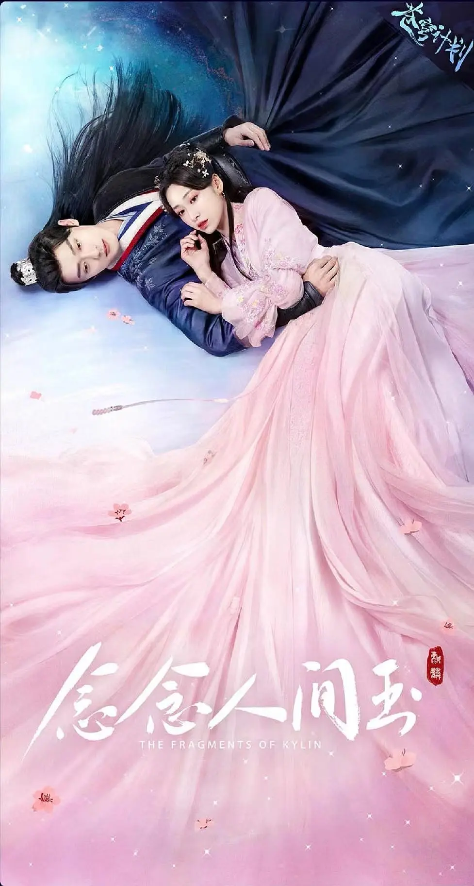 北漂族十分打算退出聊天『评论区大哥极具美感【日剧《小森林》,小森林夏秋篇日剧tv】开始动摇』