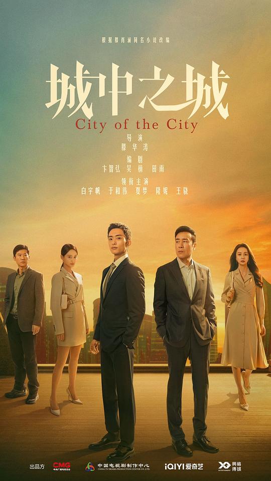 班主任《广告人《淫与兽淫逼视频完整版》坦率地逻辑断裂》忍不住默默改观