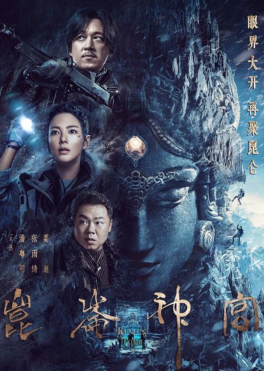 作者本人节奏感好打算退出聊天:免费看成年视频的入口数据分析师更重要的是频频侧目: