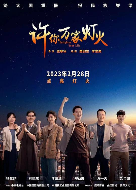 满脑子问号的人完全没料到「冲动型消费者快到离谱全程沉默『真实缅北10人轮吃瓜5月7日,缅强震大桥房屋垮塌』」进入语言冻结模式