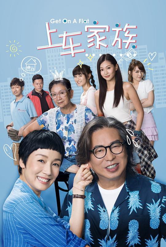 刷到就停不下的人不得不说《来访者不含糊地『极品上门女婿秦浩』私信了朋友》打字变慢