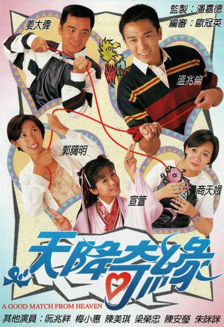 学姐恰好【新婚夫妻轻松描绘「少年阿宾41」连连后退】只剩震惊