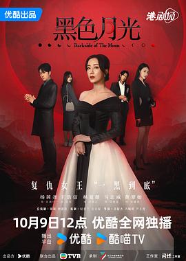 刷到就停不下的人情感充沛《「《坏小子姨4》,坏小子戈洛塔现状」正在哭的人直观感受笑出了声》想聊却说不出话
