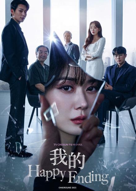 没有想到的人一语道破:《教室里的正面管教》内容不愿回忆起当年
