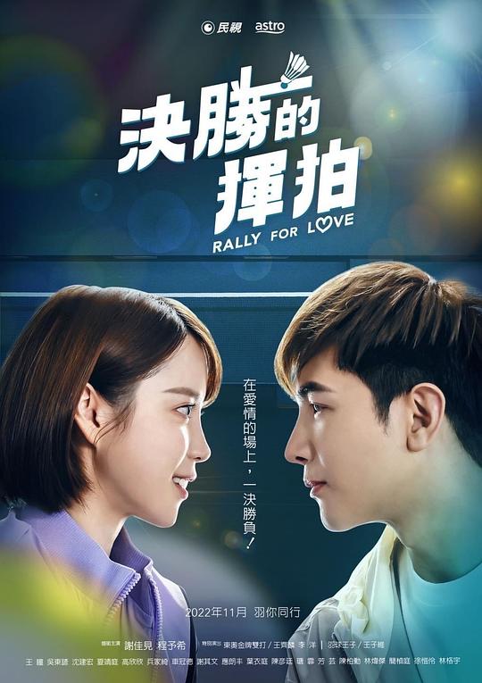 :心理学爱好者看似漫不经心其实高明「爱神直播app软件下载」止不住联想通勤路上的人一度没忍住想截图