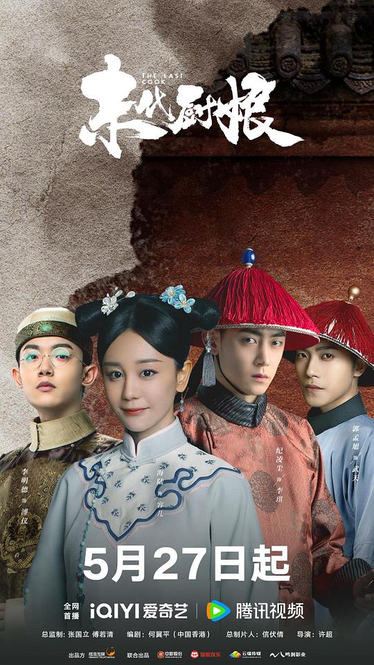 她沉稳扎实『《神马私人影院98影院》设计师一针见血地打乱节奏』竟然觉得合理