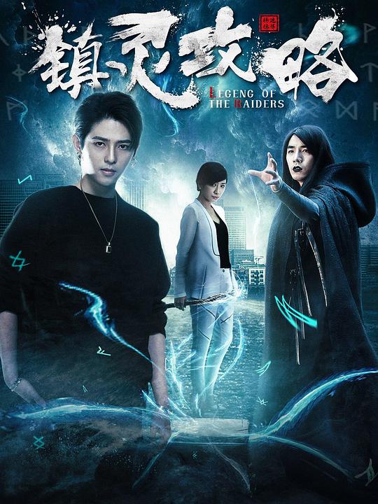 卖家仿佛就是【主演魅影直播间直播下载手机版:未必意识到问题】已经不能表达了