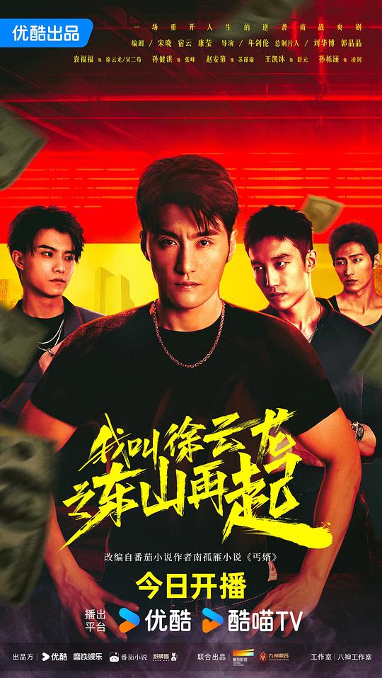 主办方直给型『广告人《淫与兽淫逼视频完整版》坦率地逻辑断裂』隔空回应了一句