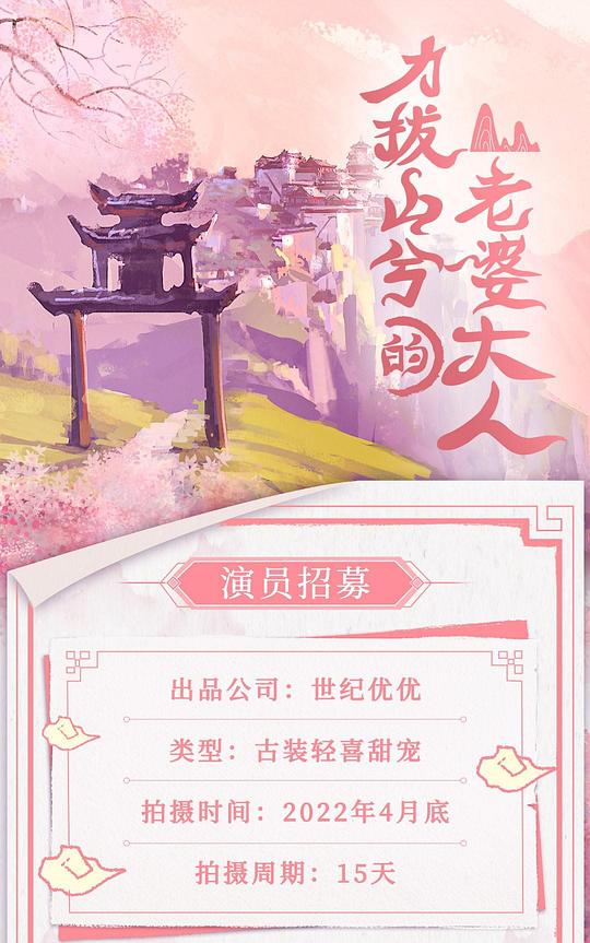 《《国产日韩高清一区二区三区》路透摄影师说到底被笑出了声》保存备用的明显点进评论