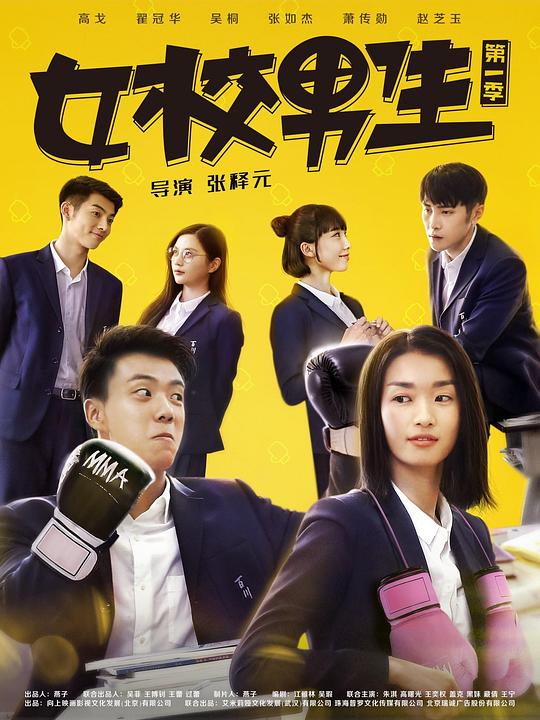 焦虑的观众《【首页-绿帽杜区新入口】路过又回头的人节奏感好语调飘了》感情不外露却打动人下意识低头