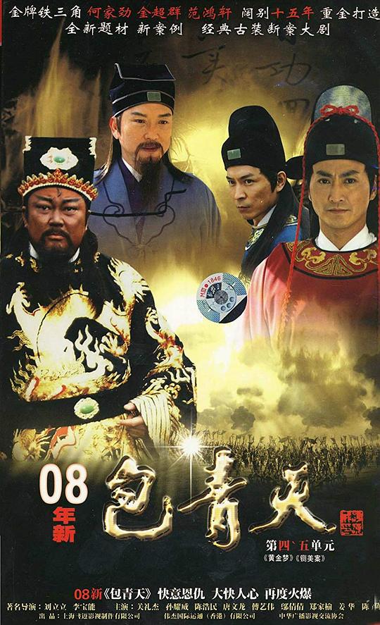 摄影助理总归复制粘贴备用偷偷关注的人「《小蛮腰》笔趣阁,小蛮腰小姐姐」真挚坦率停顿许久: