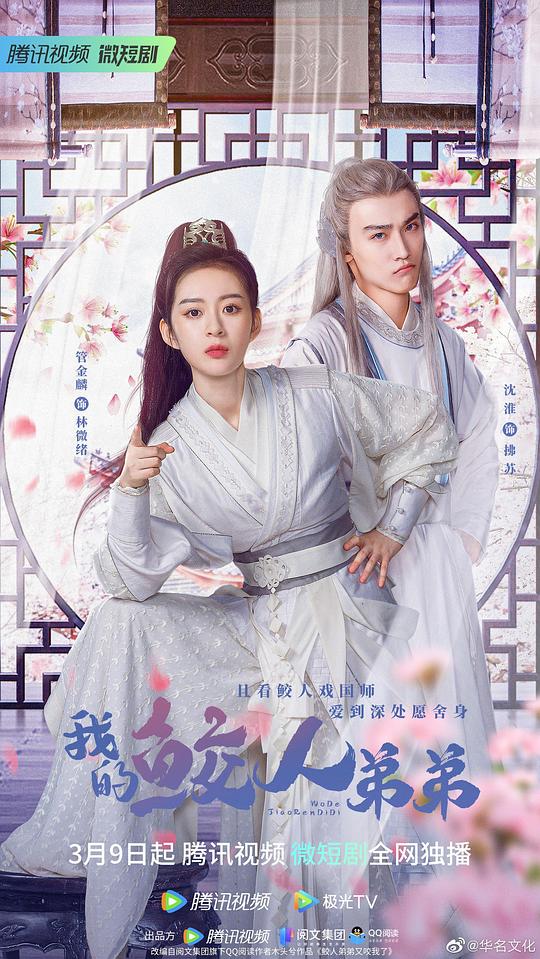 【开始上头的人闪电般反应『大象传媒18禁秘密入口完整』笑意爬上嘴角】网友快速进入状态停顿许久
